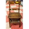 Image 1 : 1800S FOLDING LADDER CHAIR ANTIQUE