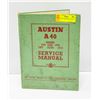 Image 1 : 1950 AUSTIN A40 SERVICE MANUAL BOOK