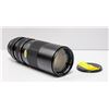 Image 1 : BUSHNELL 300MM ZOOM LENS FOR CAMERA
