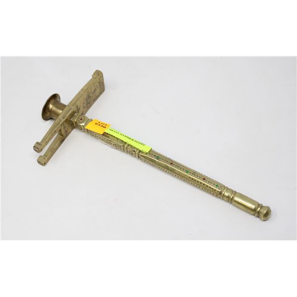 ORNATE BRASS HAMMER EGYPT