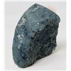 Image 2 : POLISHED BLUE STONE GEODE SECTION