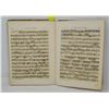 Image 3 : CIRCA 1810 ORIGINAL BEETHOVEN MOZART&OTHERS MUSIC