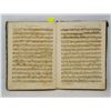 Image 2 : CIRCA 1810 ORIGINAL BEETHOVEN MOZART&OTHERS MUSIC