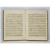 Image 2 : CIRCA 1810 ORIGINAL BEETHOVEN MOZART&OTHERS MUSIC