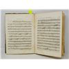 Image 2 : CIRCA 1810 ORIGINAL BEETHOVEN MOZART&OTHERS MUSIC