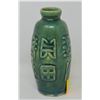Image 1 : ANTIQUE CHINESE RICE WINE CONTAINER