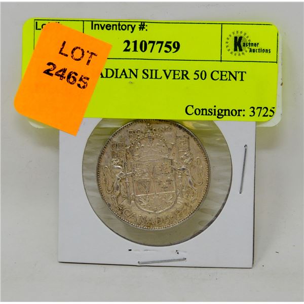 1953 CANADIAN SILVER 50 CENT PIECE