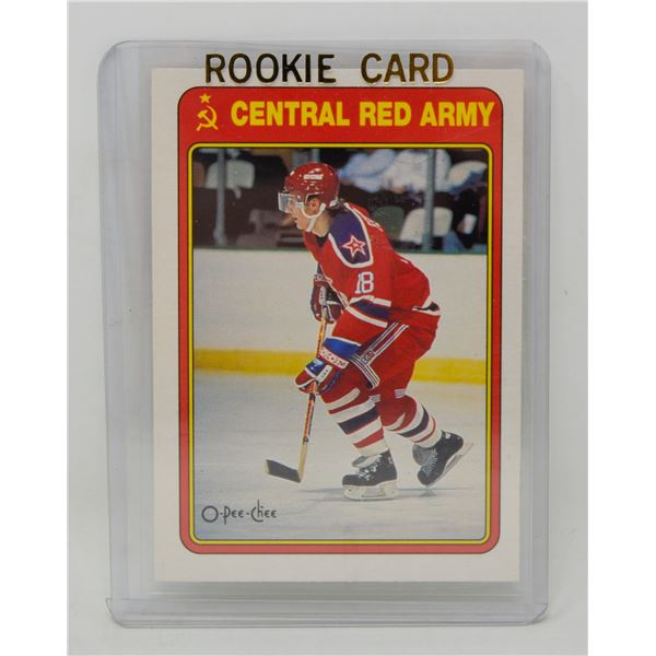 1990 SERGEI FEDEROV ROOKIE CARD