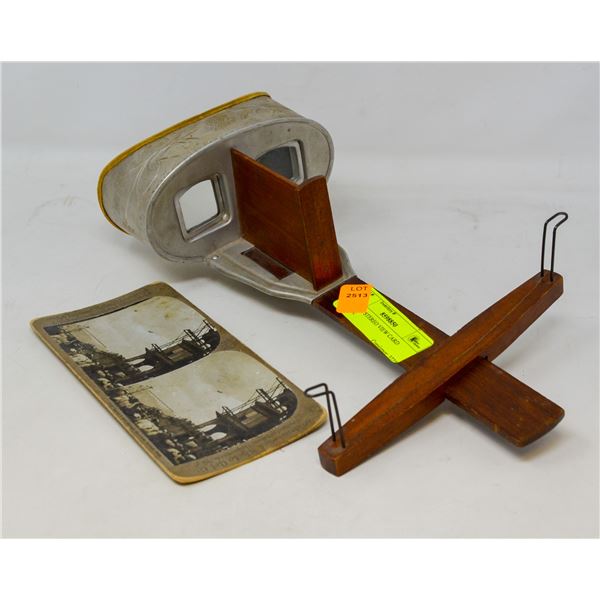 ANTIQUE STEREO VIEW CARD VIEWER