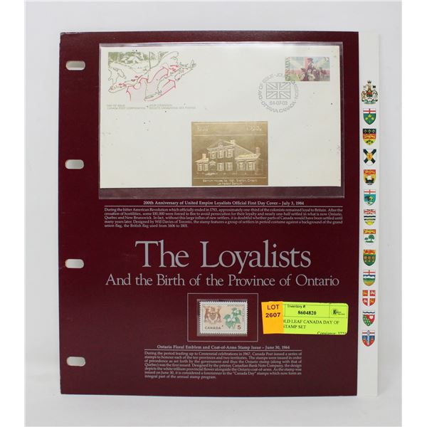 24K GOLD LEAF CANADA DAY OF ISSUE STAMP SET