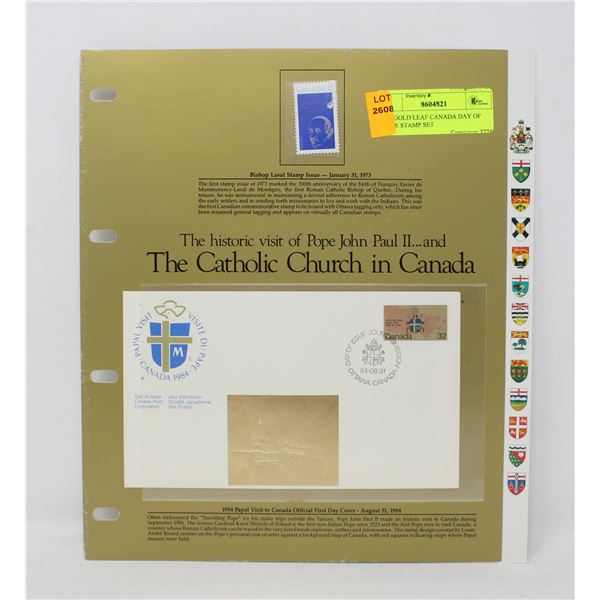 24K GOLD LEAF CANADA DAY OF ISSUE STAMP SET