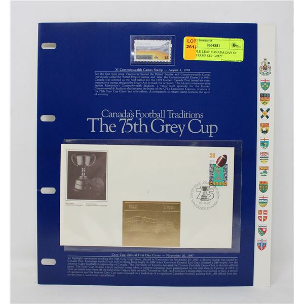 24K GOLD LEAF CANADA DAY OF ISSUE STAMP SET GREY