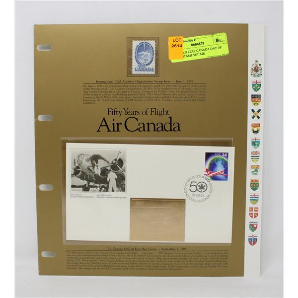 24K GOLD LEAF CANADA DAY OF ISSUE STAMP SET AIR