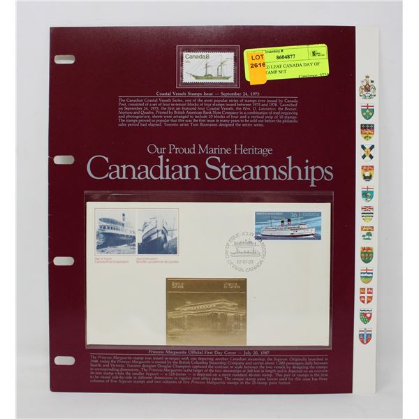 24K GOLD LEAF CANADA DAY OF ISSUE STAMP SET