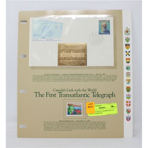 24K GOLD LEAF CANADA DAY OF ISSUE STAMP SET