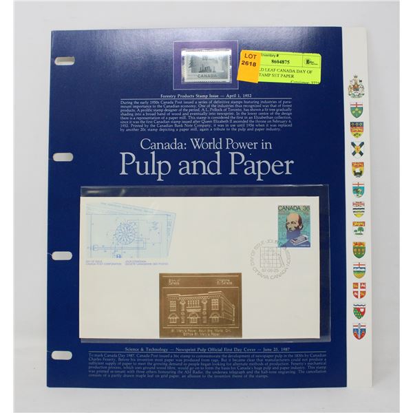 24K GOLD LEAF CANADA DAY OF ISSUE STAMP SET PAPER