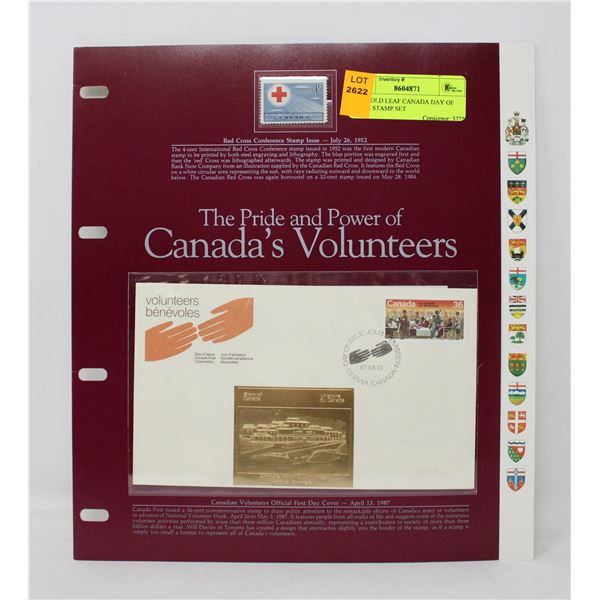 24K GOLD LEAF CANADA DAY OF ISSUE STAMP SET