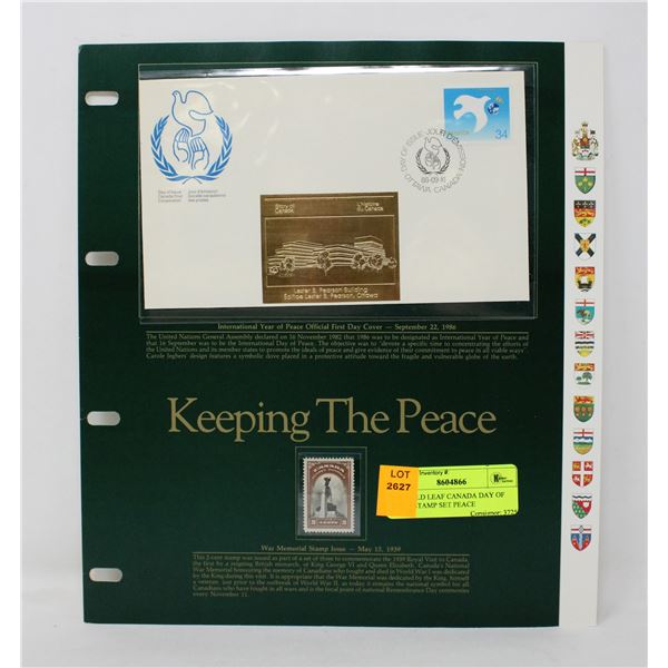 24K GOLD LEAF CANADA DAY OF ISSUE STAMP SET PEACE