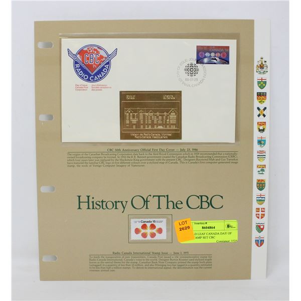24K GOLD LEAF CANADA DAY OF ISSUE STAMP SET CBC