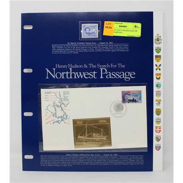 24K GOLD LEAF CANADA DAY OF ISSUE STAMP SET