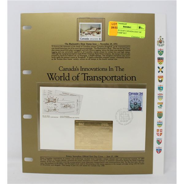 24K GOLD LEAF CANADA DAY OF ISSUE STAMP SET