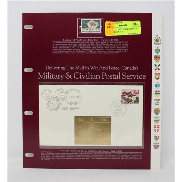24K GOLD LEAF CANADA DAY OF ISSUE STAMP SET