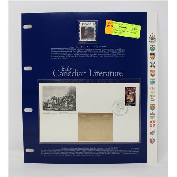 24K GOLD LEAF CANADA DAY OF ISSUE STAMP SET