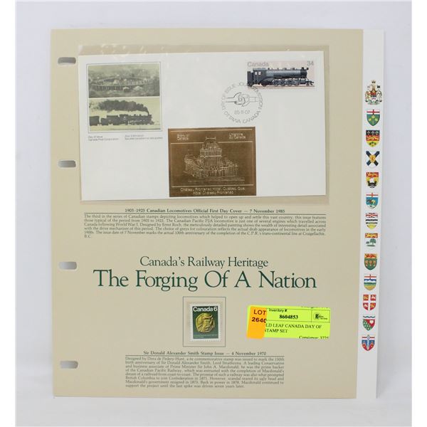 24K GOLD LEAF CANADA DAY OF ISSUE STAMP SET