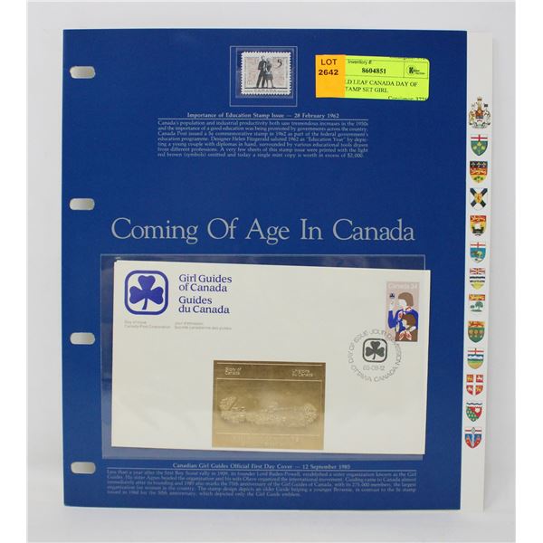 24K GOLD LEAF CANADA DAY OF ISSUE STAMP SET GIRL