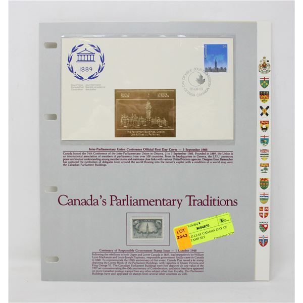 24K GOLD LEAF CANADA DAY OF ISSUE STAMP SET