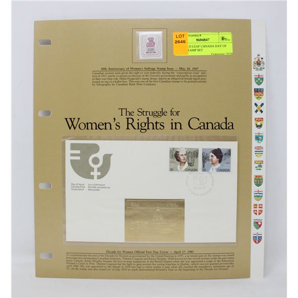 24K GOLD LEAF CANADA DAY OF ISSUE STAMP SET