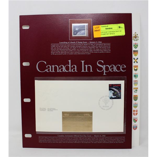 24K GOLD LEAF CANADA DAY OF ISSUE STAMP SET SPACE