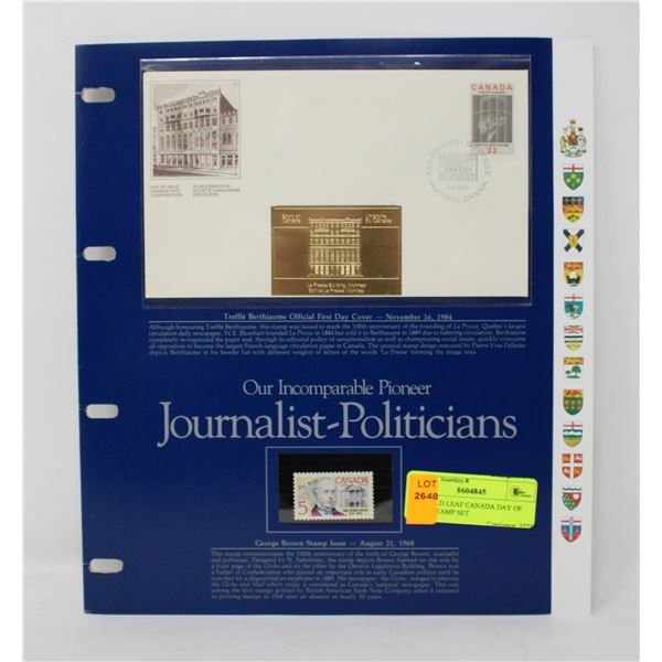24K GOLD LEAF CANADA DAY OF ISSUE STAMP SET