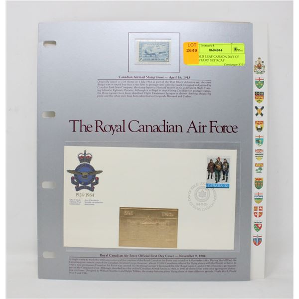 24K GOLD LEAF CANADA DAY OF ISSUE STAMP SET RCAF