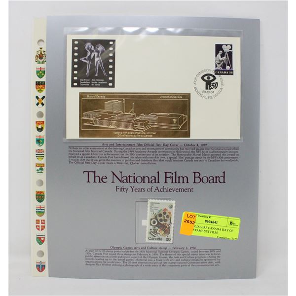 24K GOLD LEAF CANADA DAY OF ISSUE STAMP SET FILM