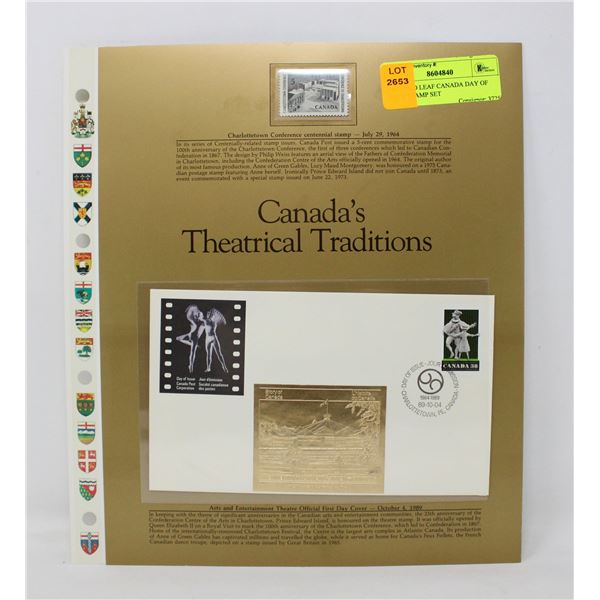 24K GOLD LEAF CANADA DAY OF ISSUE STAMP SET