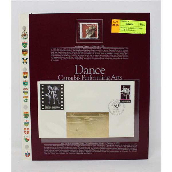 24K GOLD LEAF CANADA DAY OF ISSUE STAMP SET DANCE