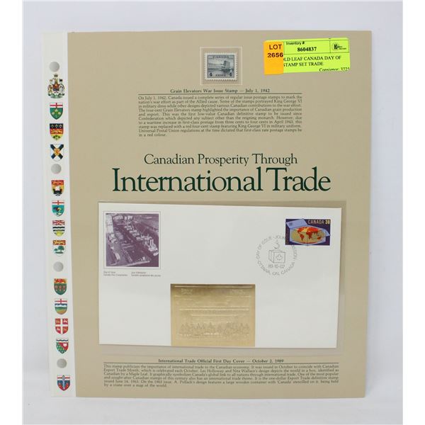 24K GOLD LEAF CANADA DAY OF ISSUE STAMP SET TRADE