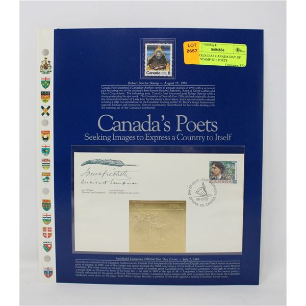 24K GOLD LEAF CANADA DAY OF ISSUE STAMP SET POETS
