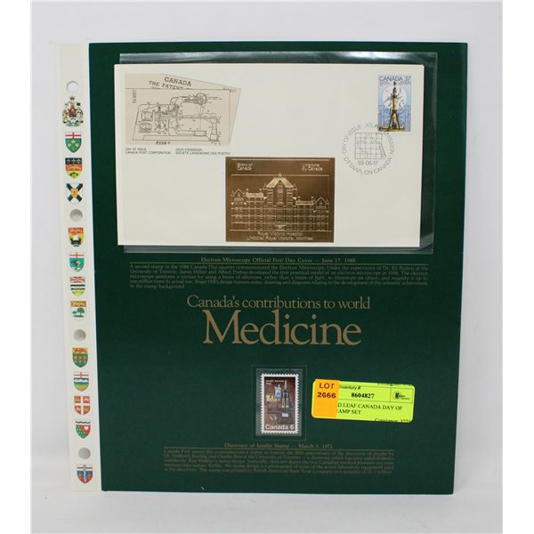 24K GOLD LEAF CANADA DAY OF ISSUE STAMP SET