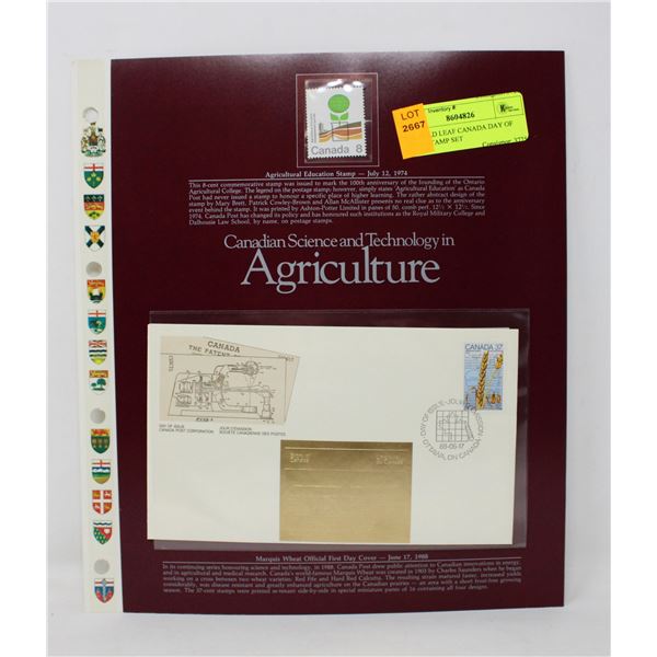 24K GOLD LEAF CANADA DAY OF ISSUE STAMP SET