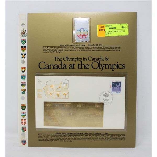 24K GOLD LEAF CANADA DAY OF ISSUE STAMP SET