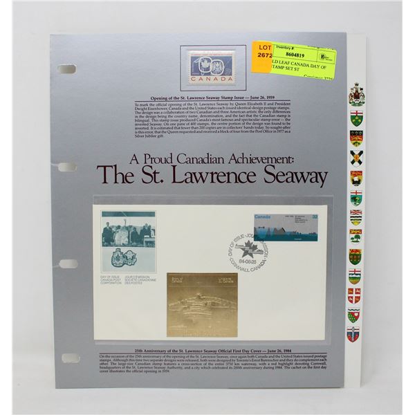 24K GOLD LEAF CANADA DAY OF ISSUE STAMP SET ST