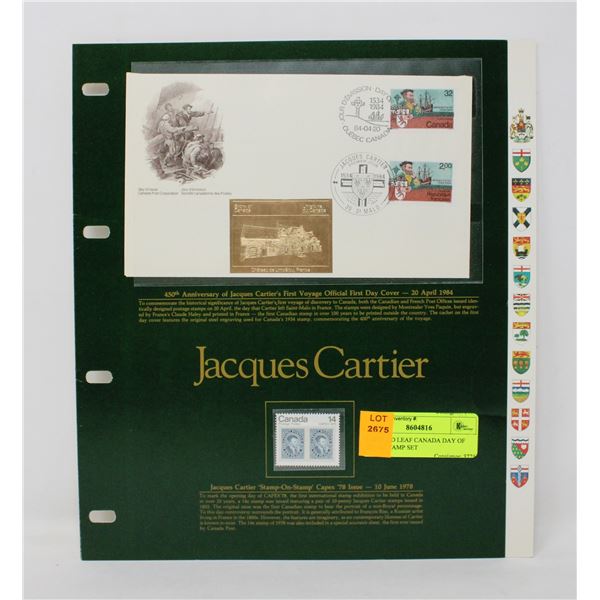 24K GOLD LEAF CANADA DAY OF ISSUE STAMP SET