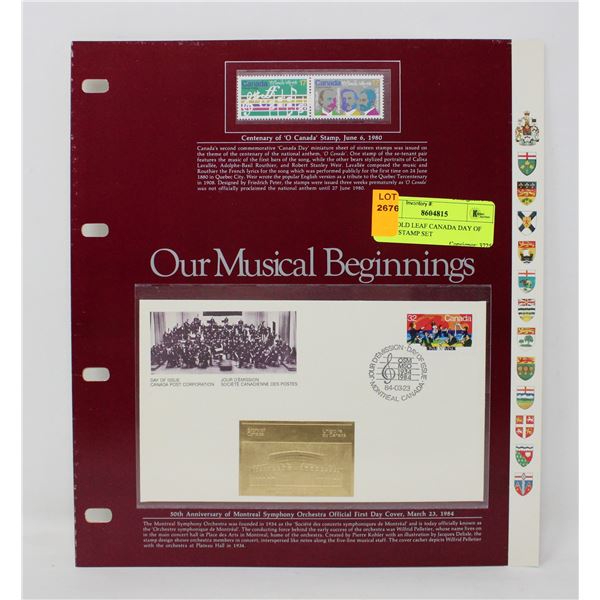 24K GOLD LEAF CANADA DAY OF ISSUE STAMP SET