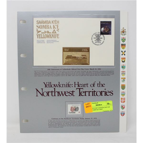 24K GOLD LEAF CANADA DAY OF ISSUE STAMP SET NWT