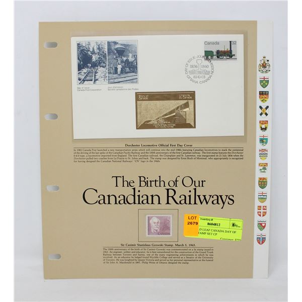 24K GOLD LEAF CANADA DAY OF ISSUE STAMP SET CP