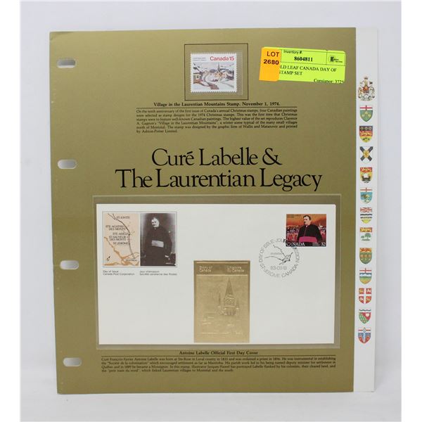 24K GOLD LEAF CANADA DAY OF ISSUE STAMP SET