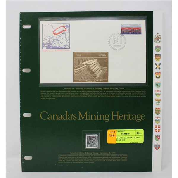 24K GOLD LEAF CANADA DAY OF ISSUE STAMP SET