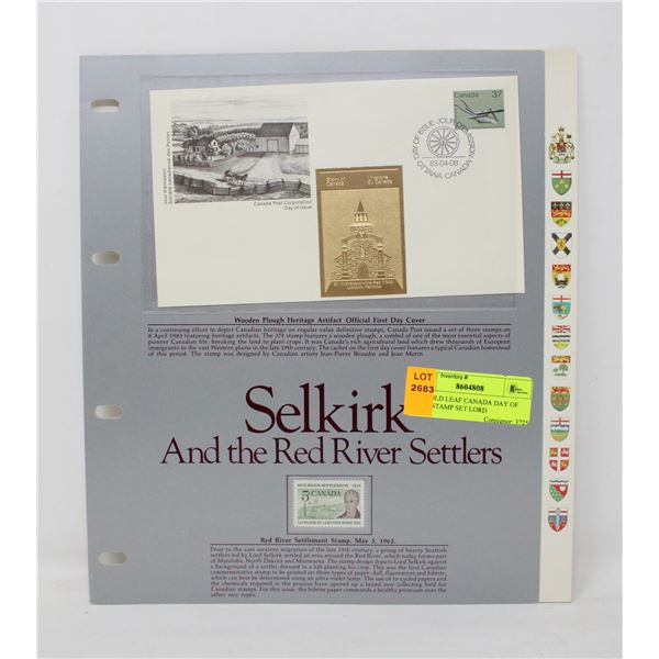 24K GOLD LEAF CANADA DAY OF ISSUE STAMP SET LORD